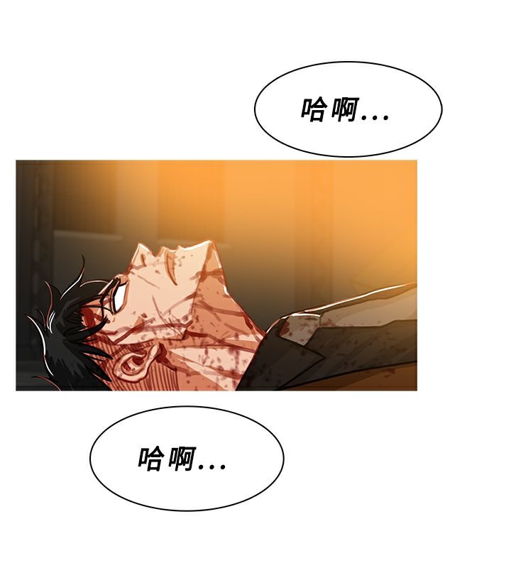 36P - 异邦人