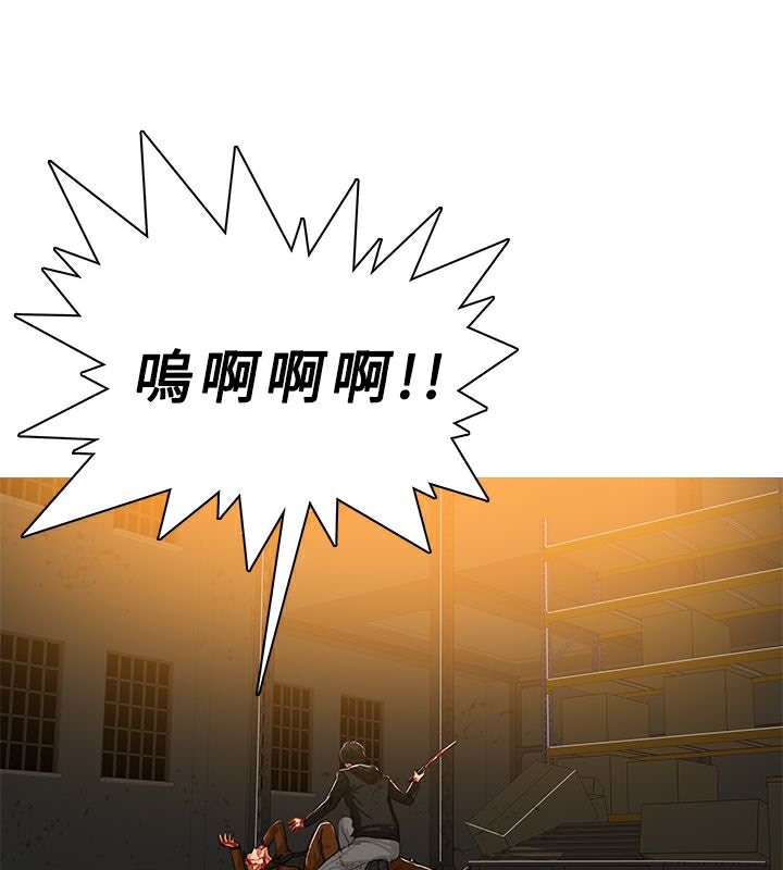 47P - 异邦人