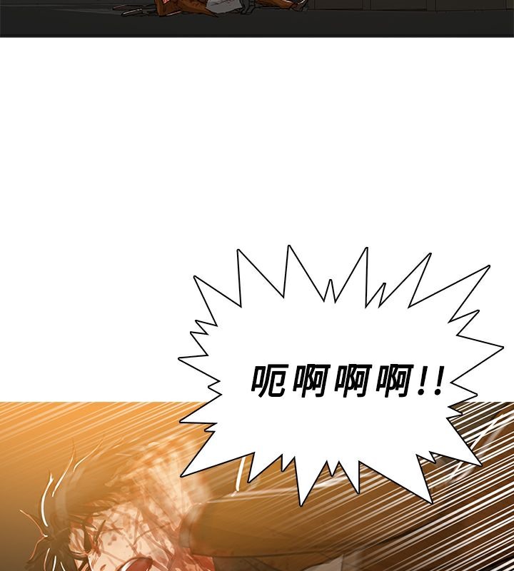 48P - 异邦人