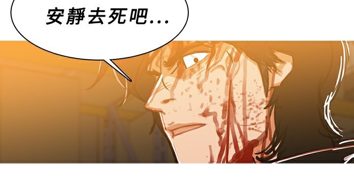 63P - 异邦人