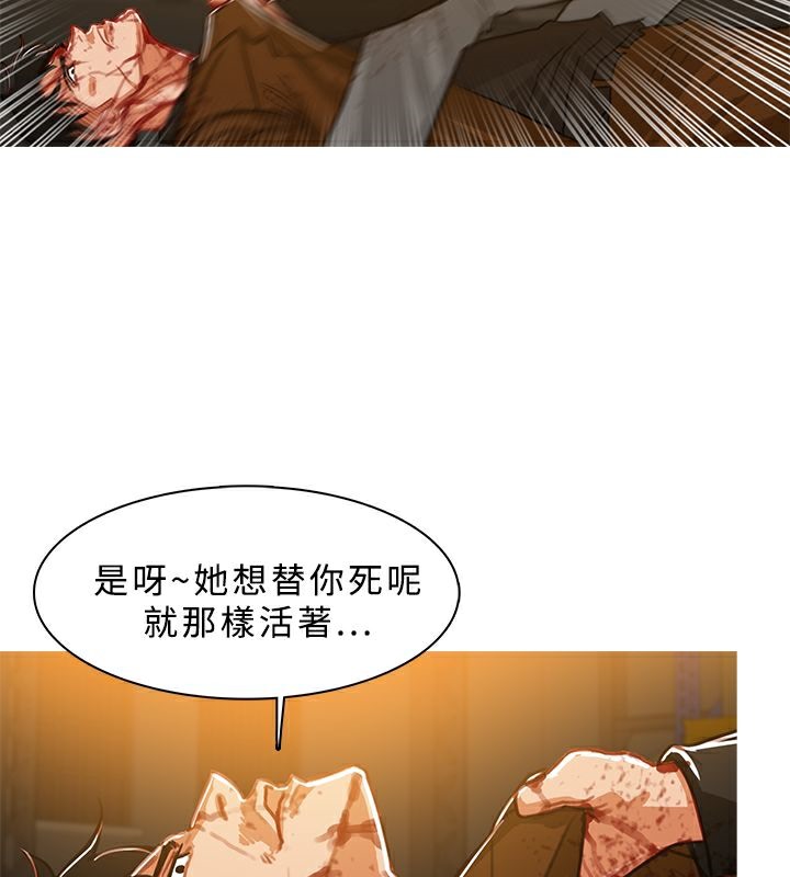 72P - 异邦人