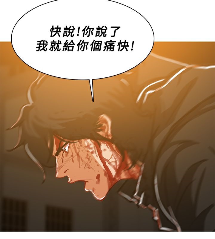 76P - 异邦人
