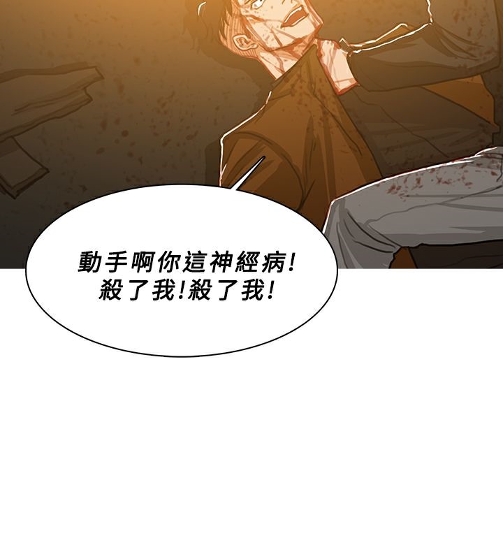 19P - 异邦人
