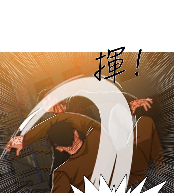22P - 异邦人