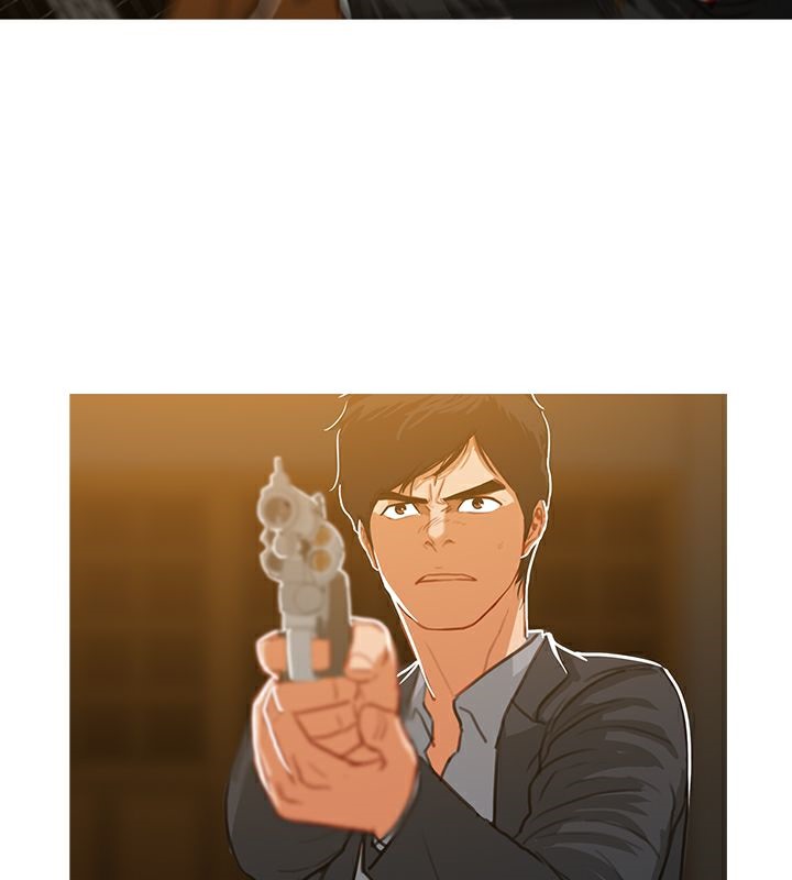 33P - 异邦人