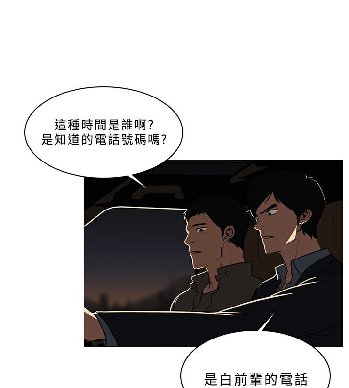 54P - 异邦人