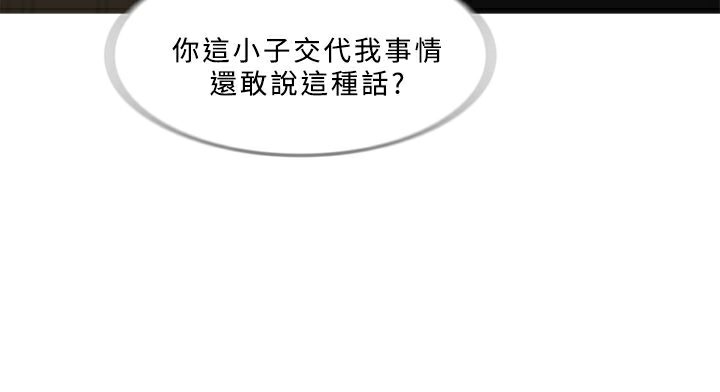 56P - 异邦人