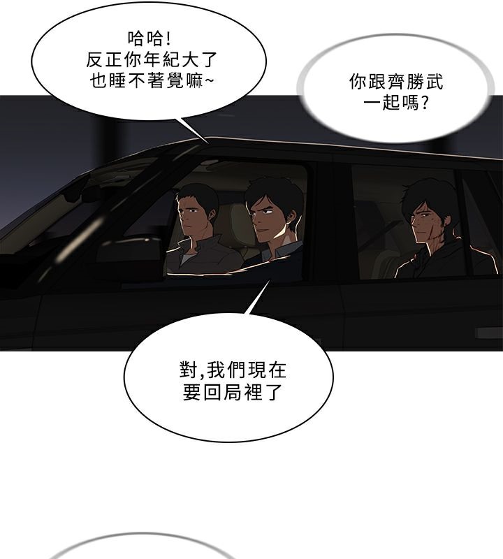 57P - 异邦人