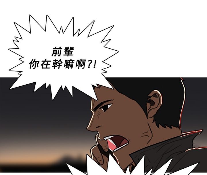 74P - 异邦人