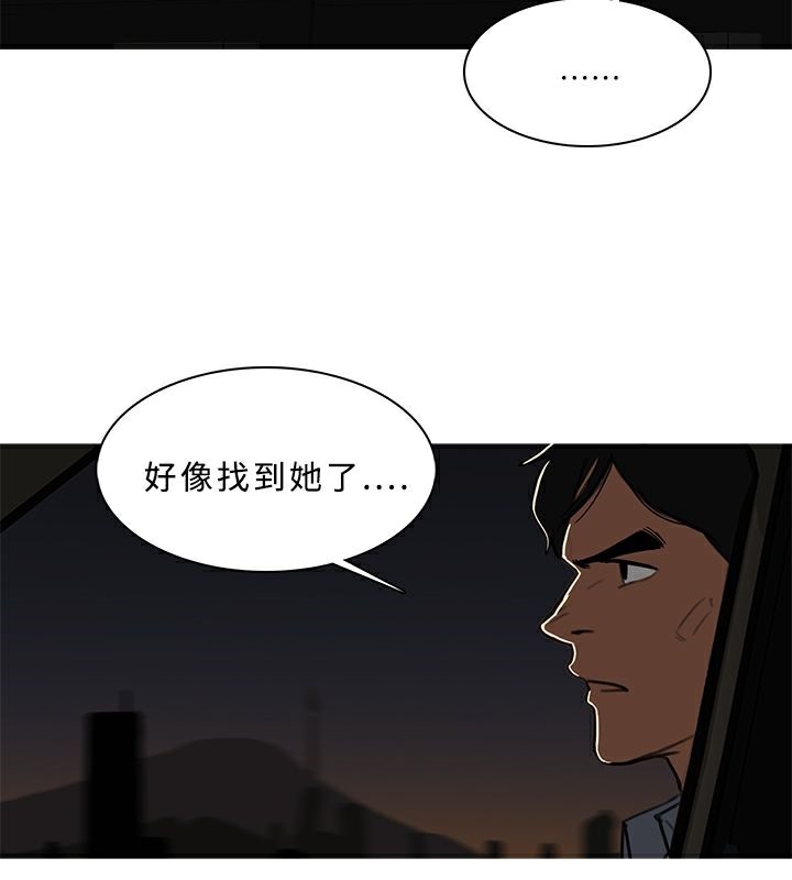 10P - 异邦人