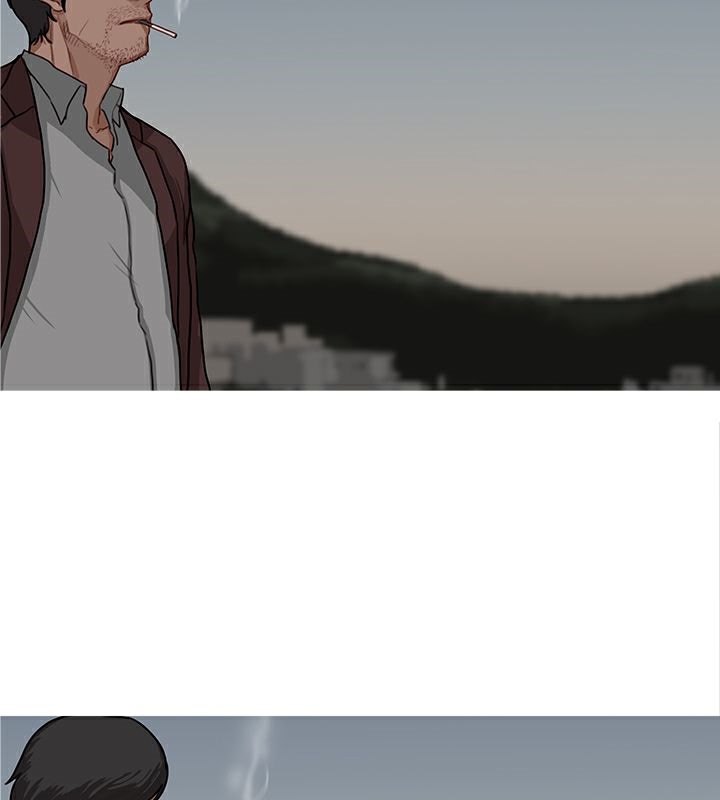 17P - 异邦人