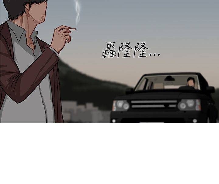 18P - 异邦人