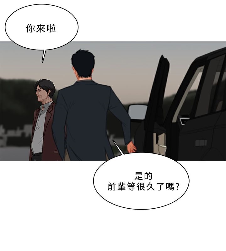 19P - 异邦人
