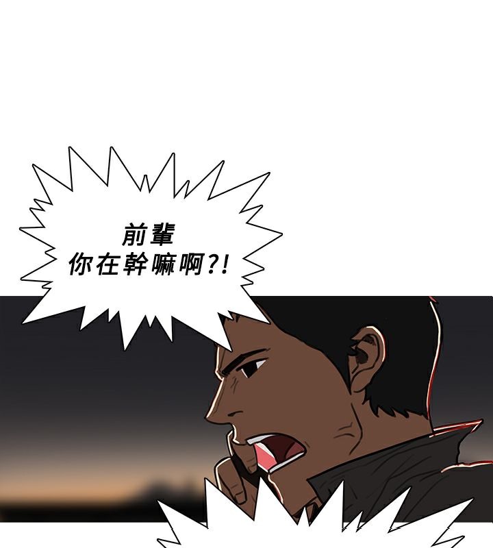 1P - 异邦人