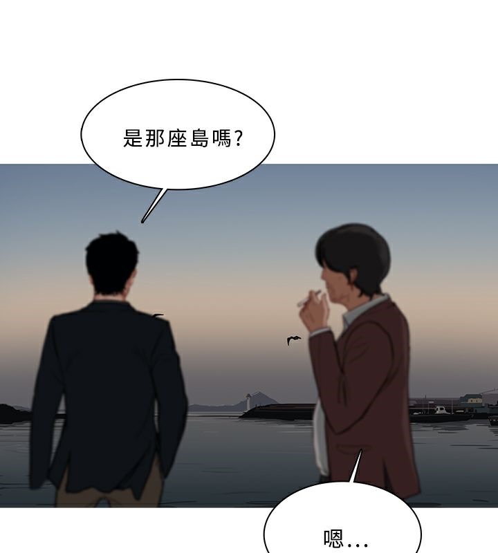 22P - 异邦人