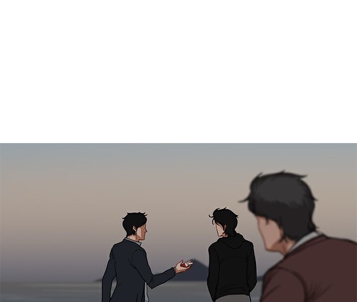 32P - 异邦人