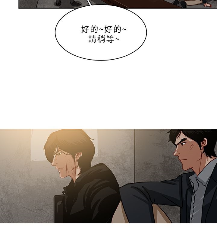 47P - 异邦人