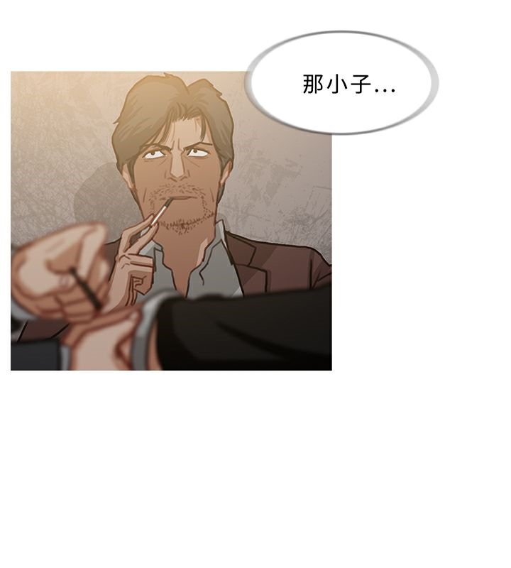 52P - 异邦人