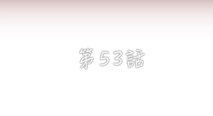 7P - 异邦人
