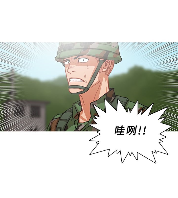 101P - 异邦人