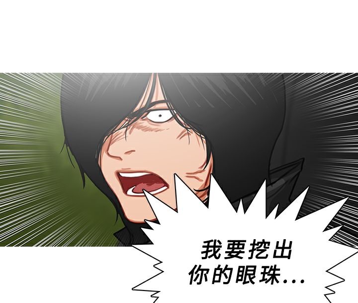 102P - 异邦人