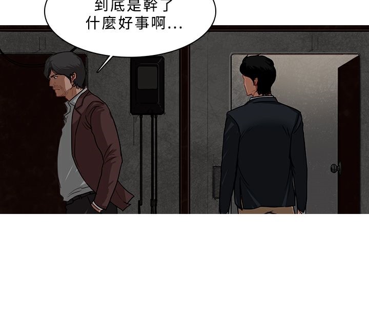 18P - 异邦人