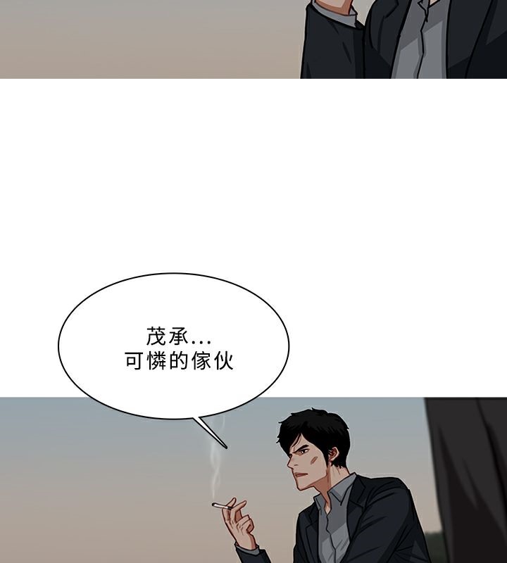 34P - 异邦人