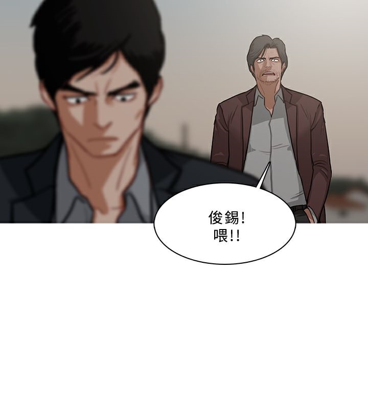 43P - 异邦人