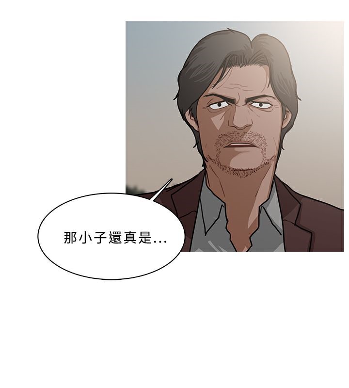44P - 异邦人