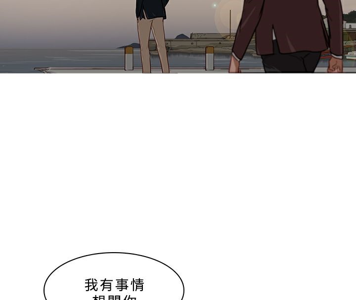 46P - 异邦人