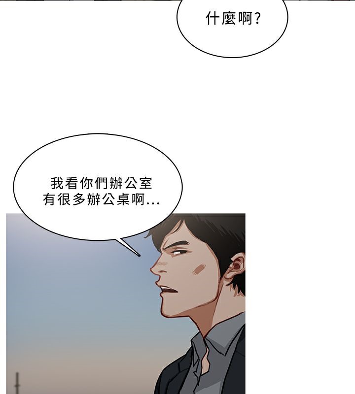 52P - 异邦人