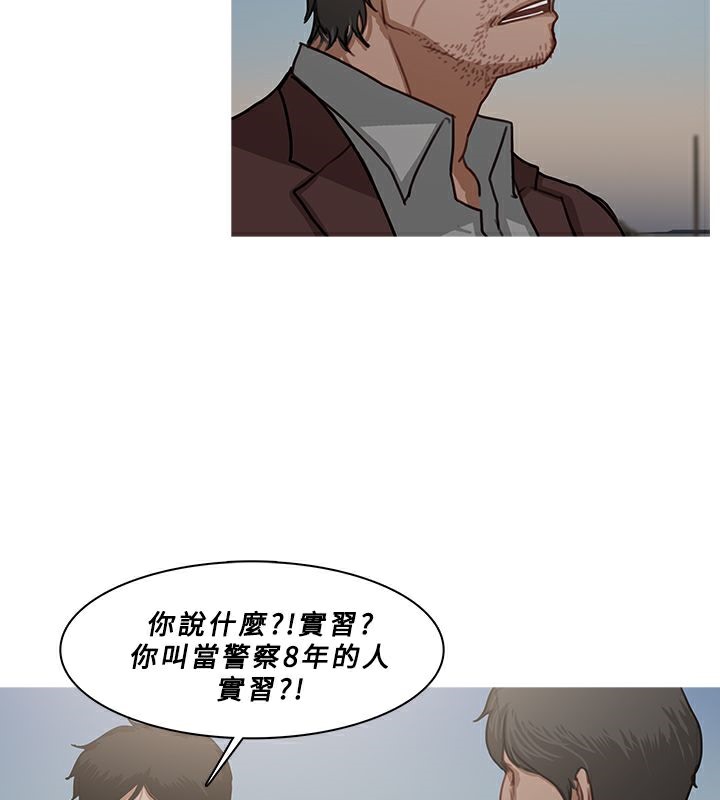 55P - 异邦人