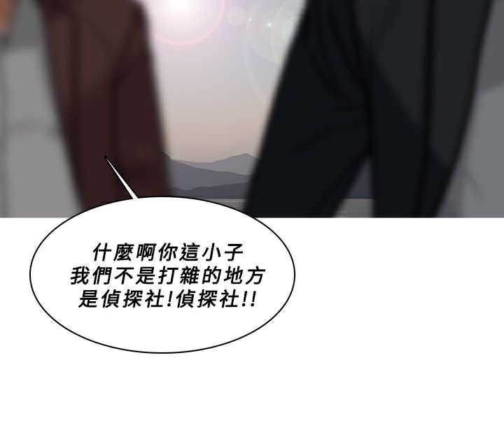 60P - 异邦人