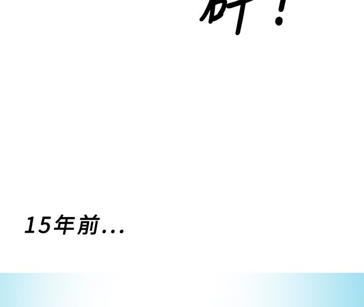 67P - 异邦人