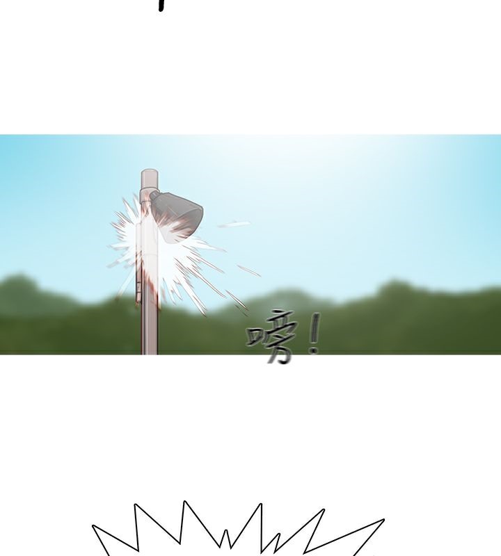 87P - 异邦人