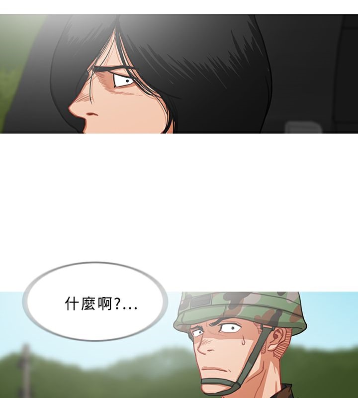 94P - 异邦人