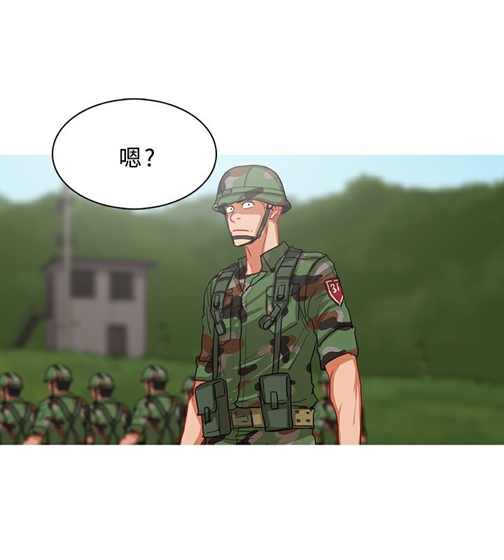 97P - 异邦人