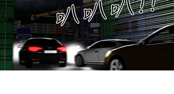 14P - 异邦人