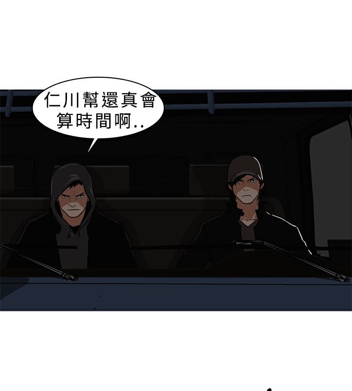 15P - 异邦人