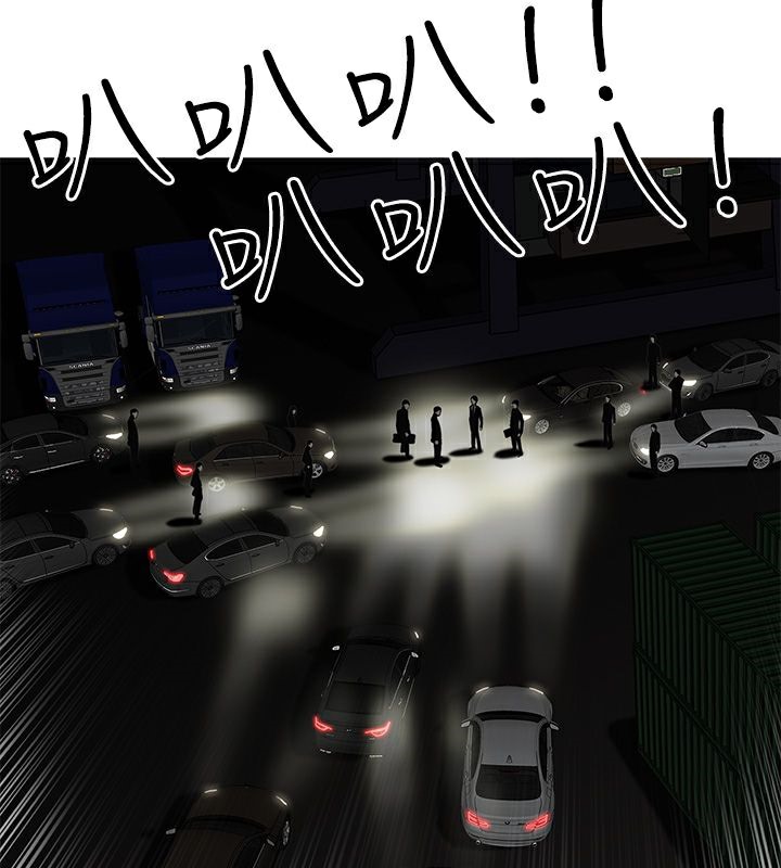 16P - 异邦人