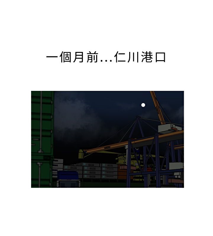 1P - 异邦人