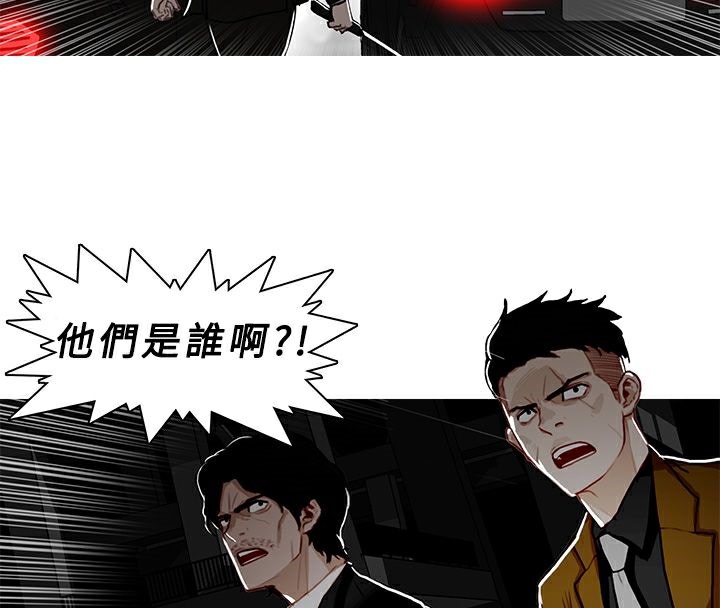 18P - 异邦人