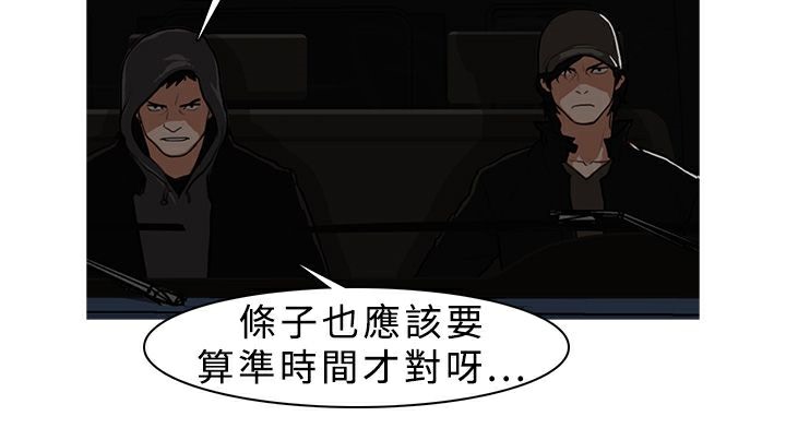 21P - 异邦人