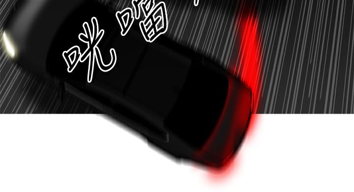 35P - 异邦人