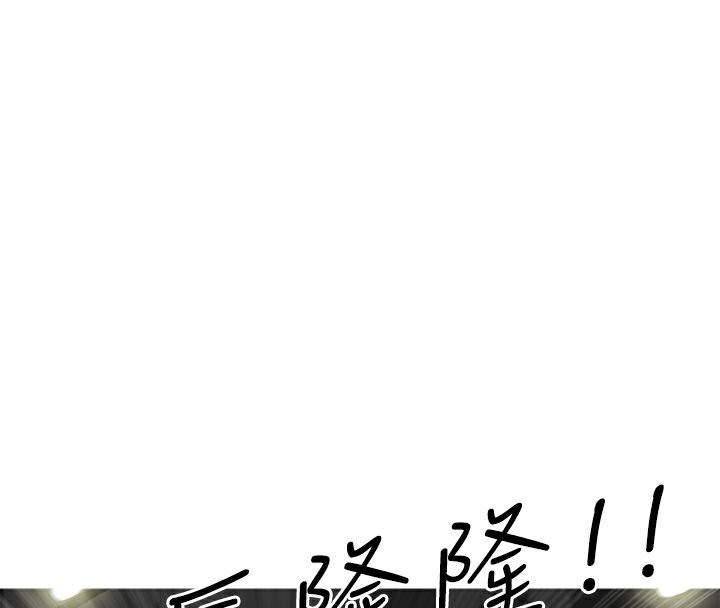46P - 异邦人