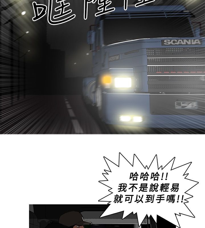 47P - 异邦人