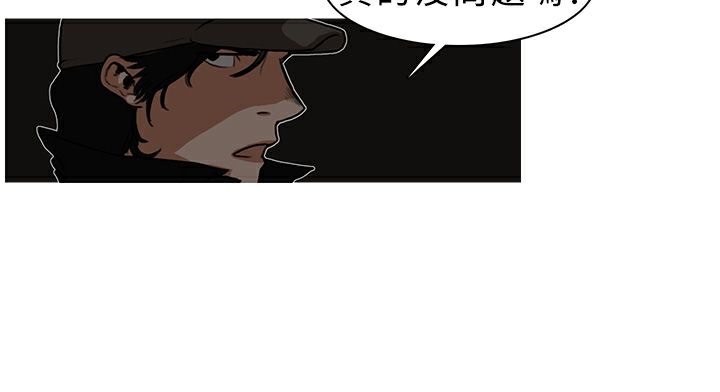 7P - 异邦人