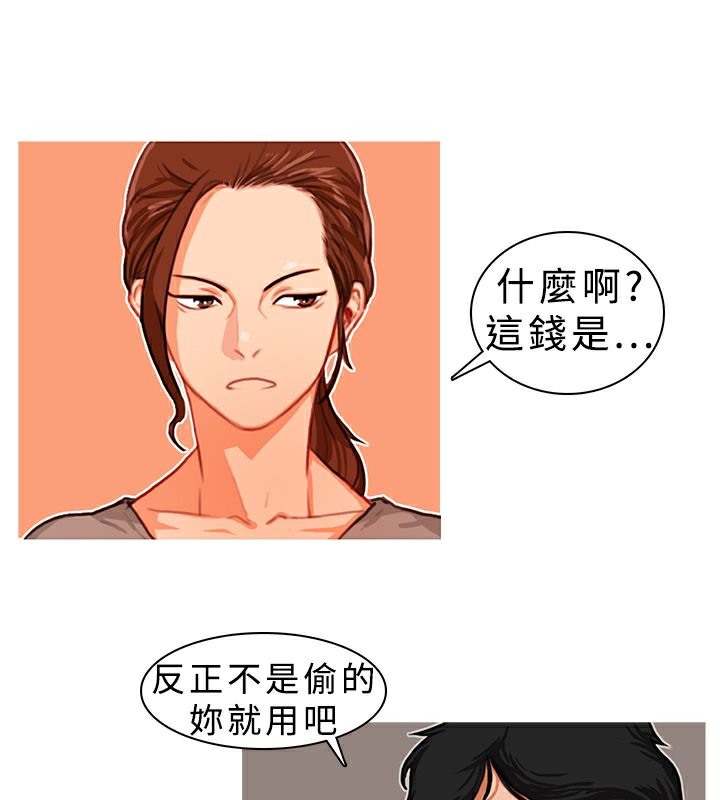 12P - 异邦人