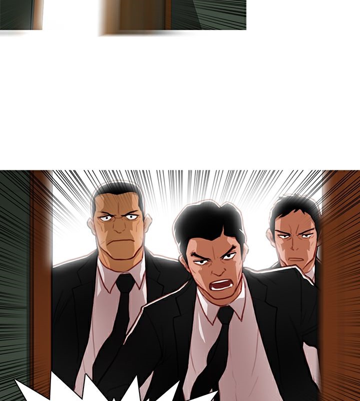 19P - 异邦人
