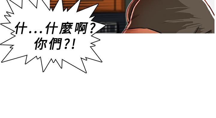 21P - 异邦人